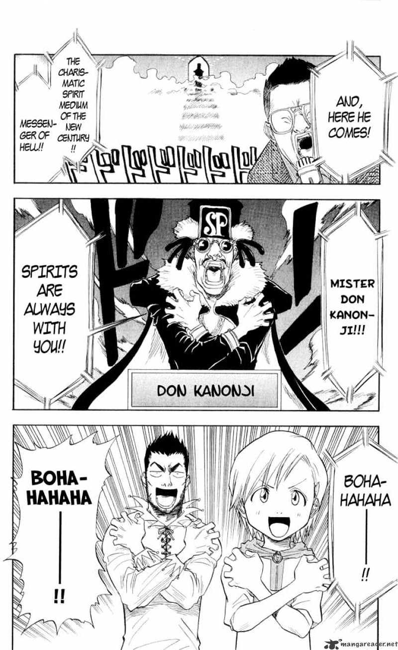 Page 3 of Chapter 27