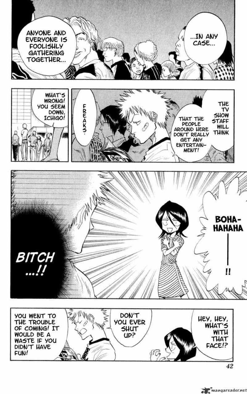 Page 17 of Chapter 27