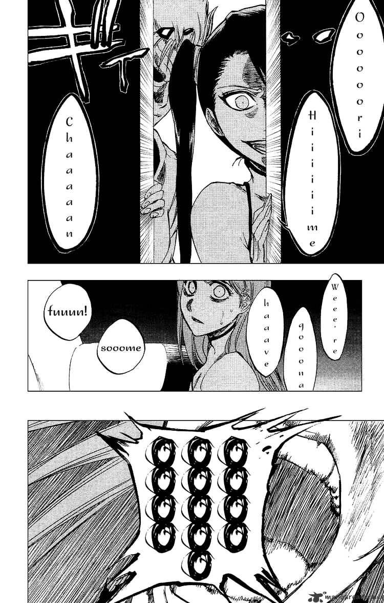 Page 8 of Chapter 272