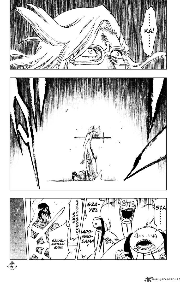 Page 3 of Chapter 274