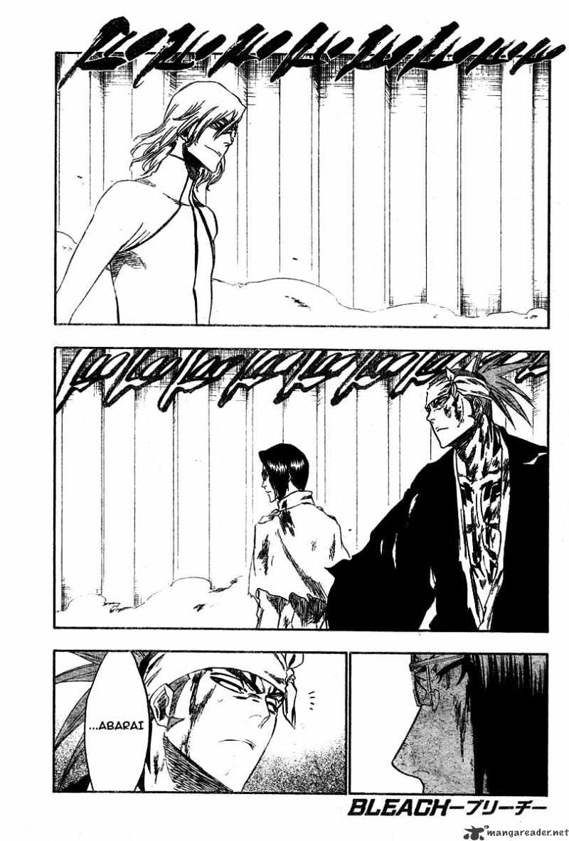 Page 2 of Chapter 275