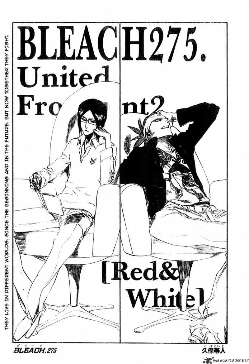 Page 5 of Chapter 275