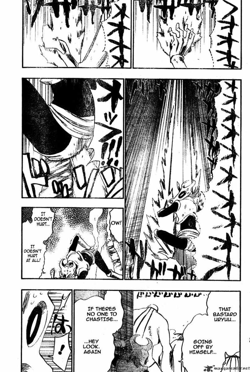 Page 6 of Chapter 275
