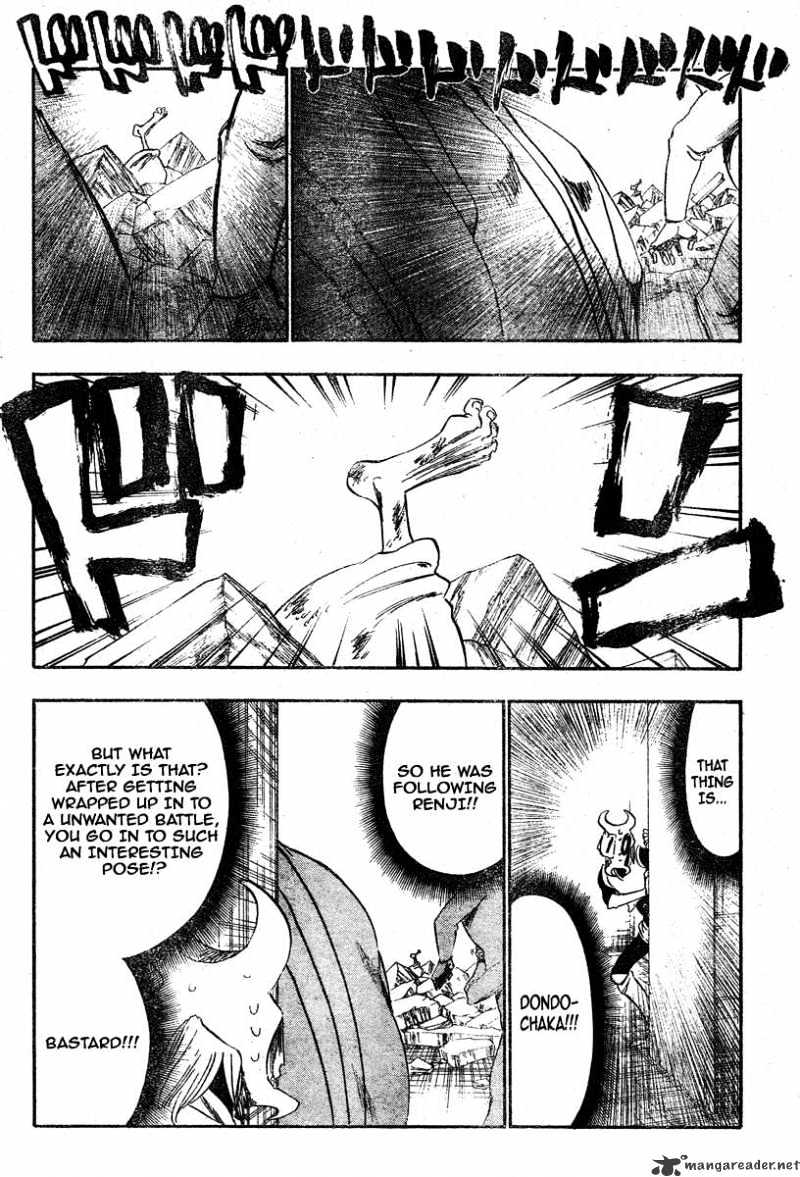 Page 7 of Chapter 275