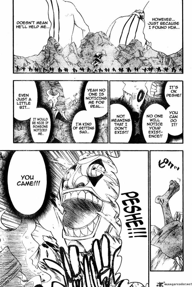 Page 8 of Chapter 275