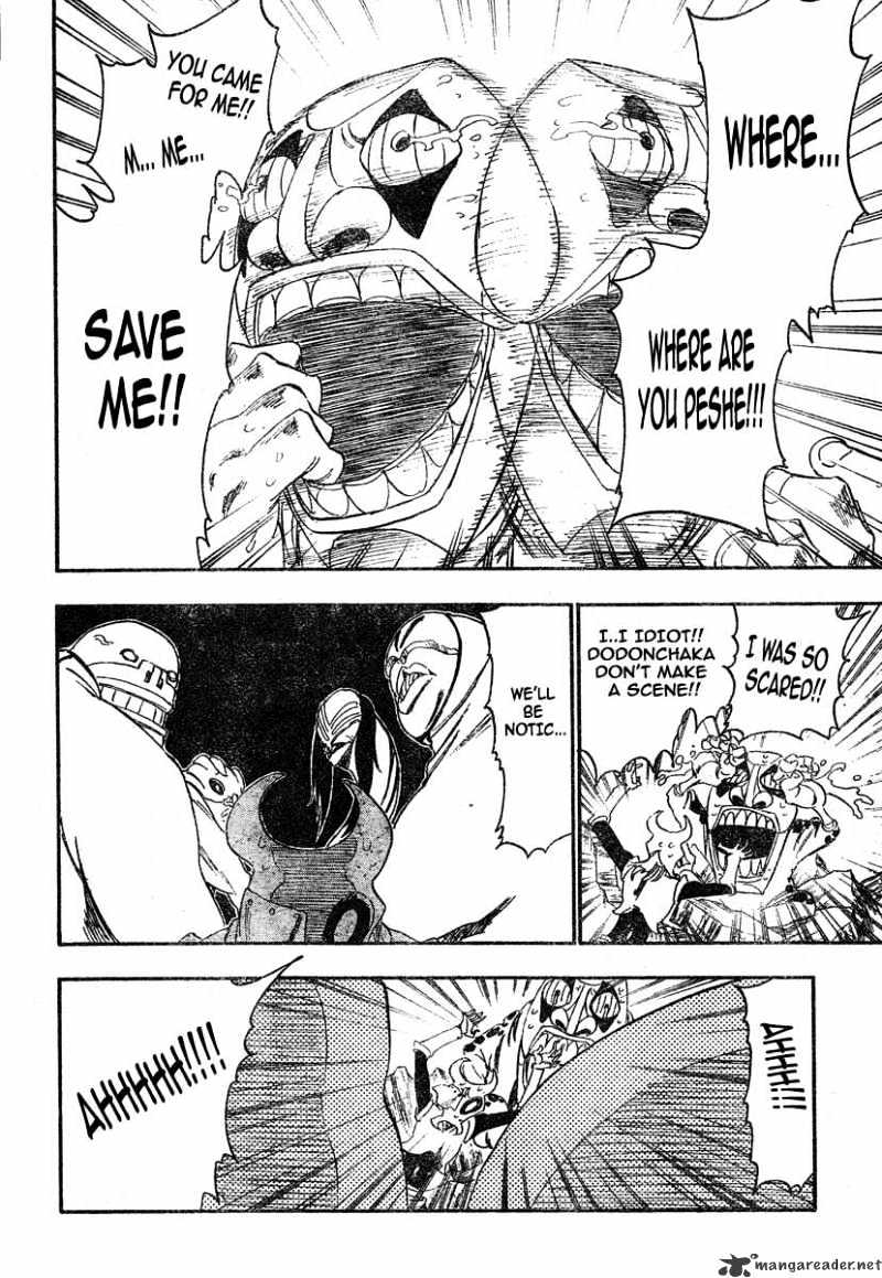 Page 9 of Chapter 275