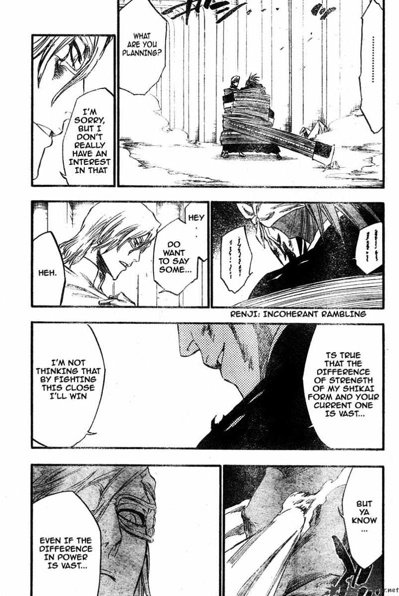 Page 14 of Chapter 275