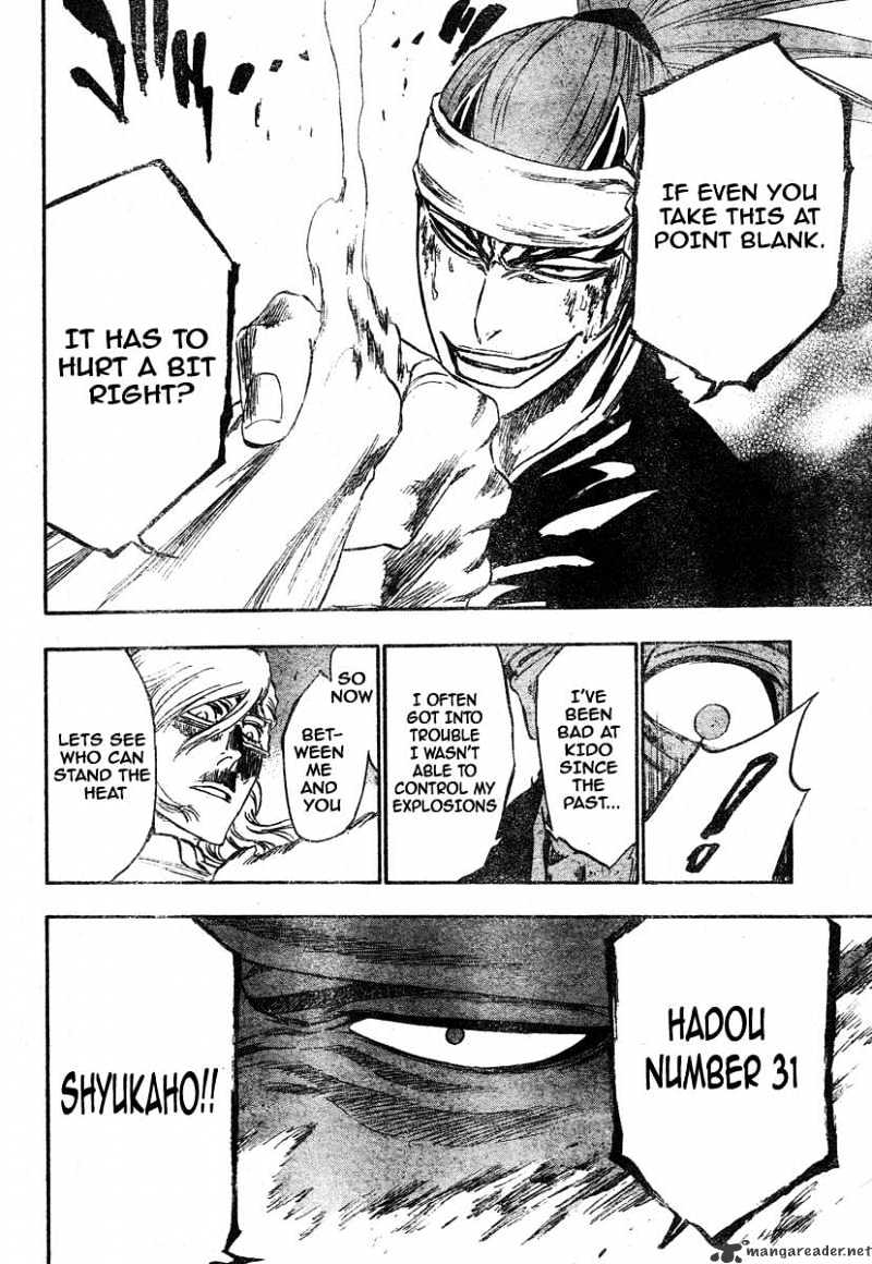 Page 15 of Chapter 275
