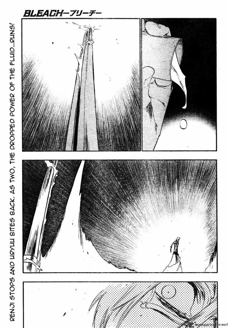 Page 2 of Chapter 276