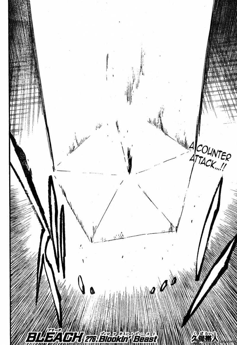 Page 3 of Chapter 276