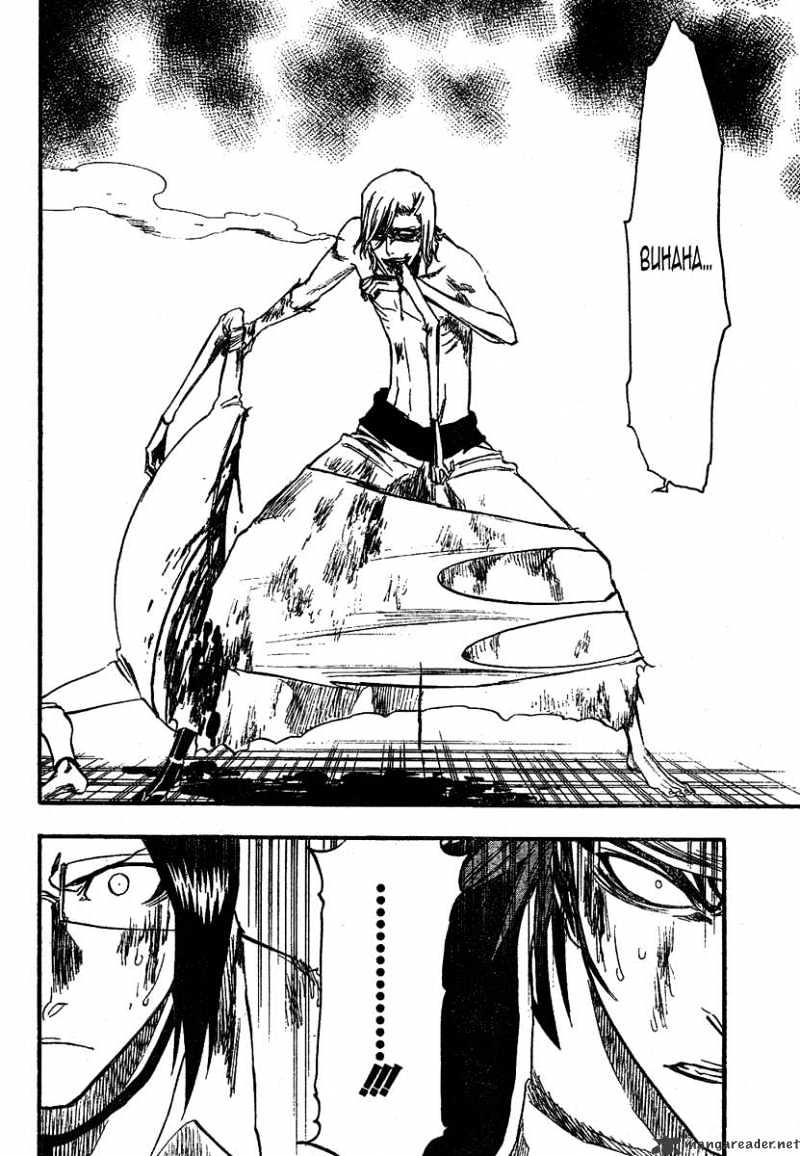 Page 11 of Chapter 276