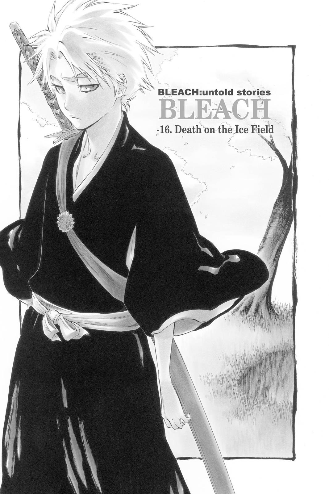 Page 1 of Chapter 286.5