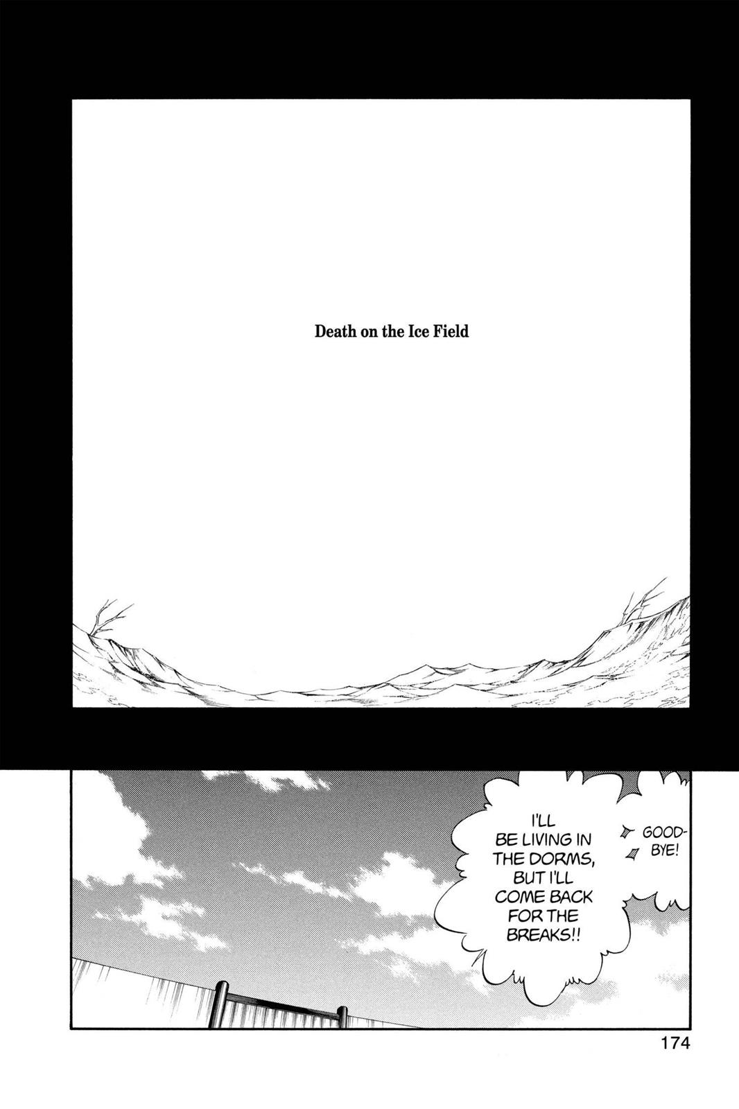 Page 6 of Chapter 286.5