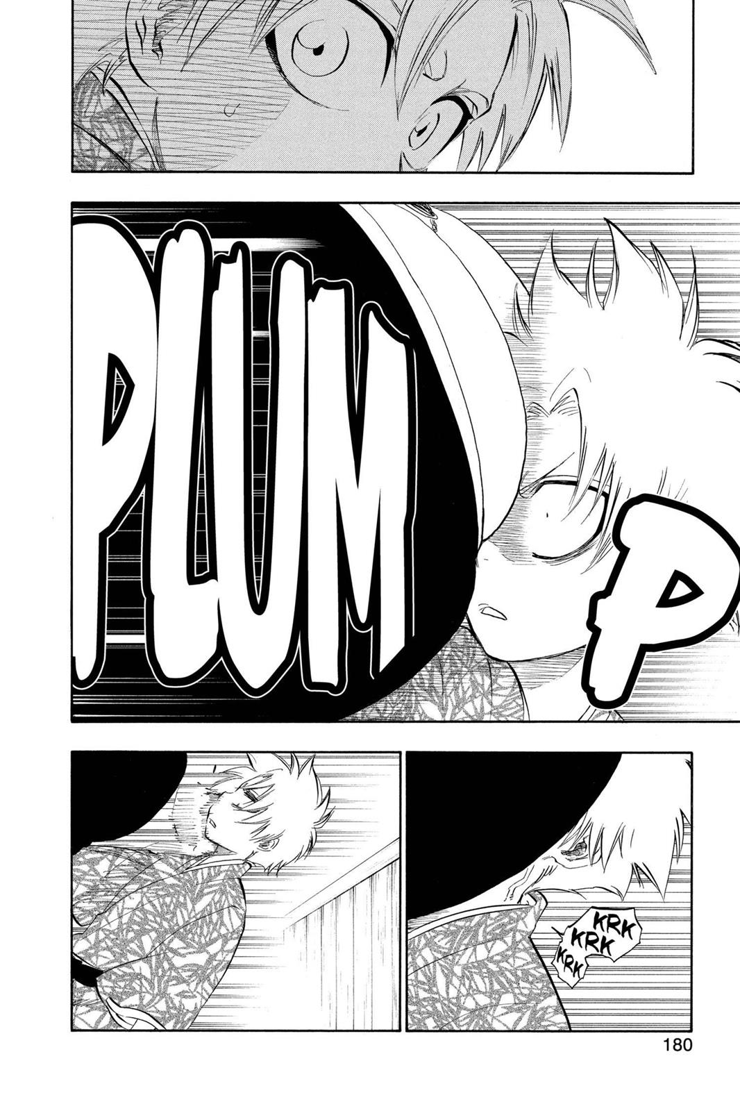 Page 12 of Chapter 286.5