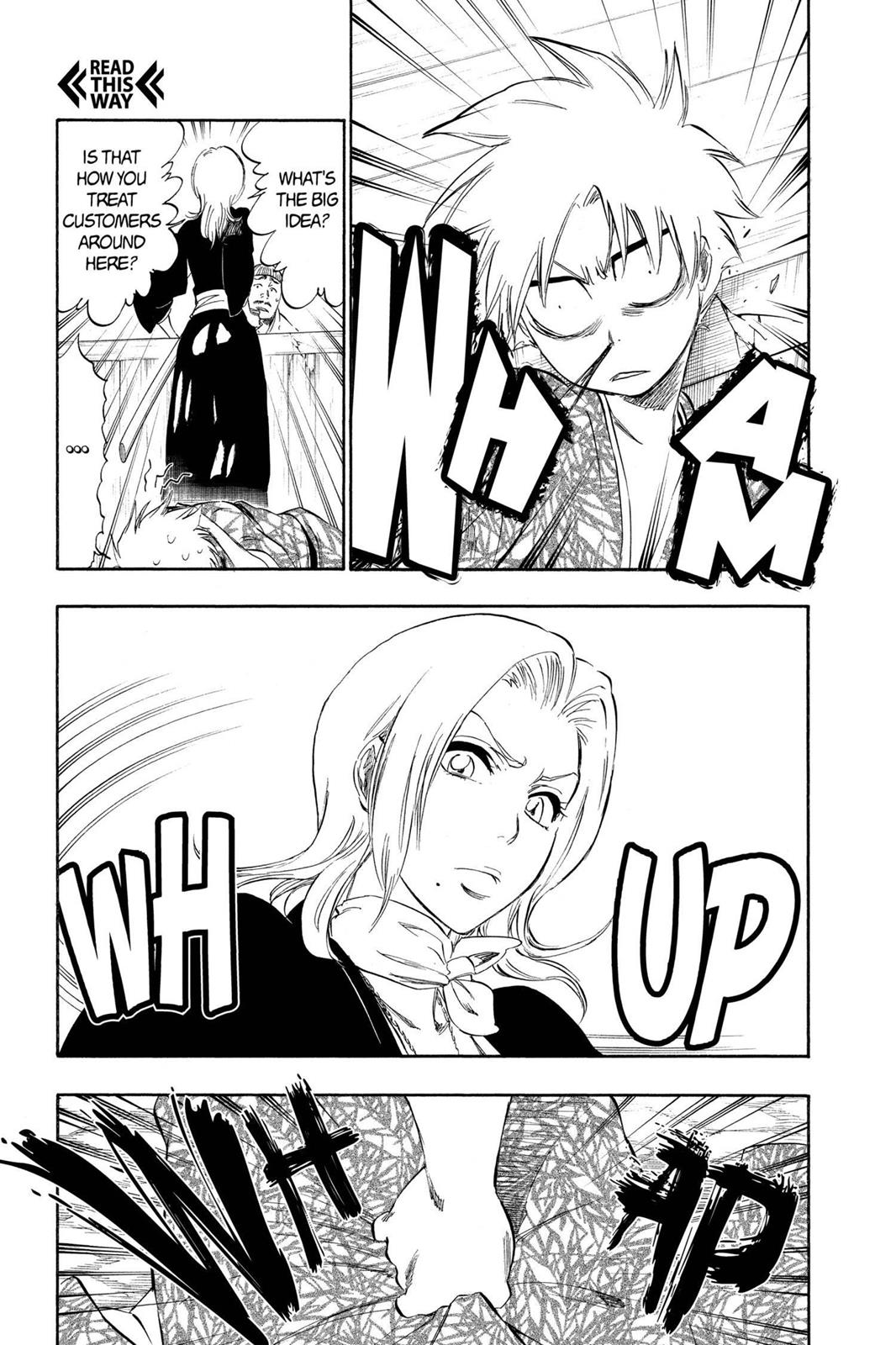 Page 13 of Chapter 286.5