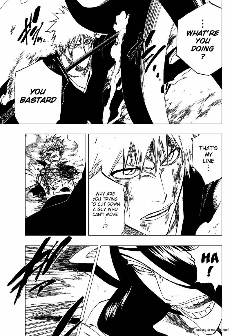 Page 7 of Chapter 287