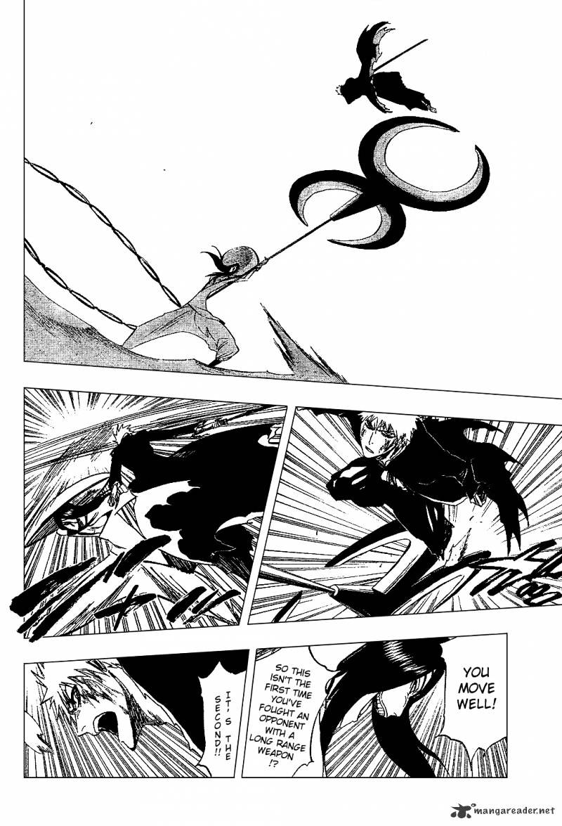 Page 17 of Chapter 288