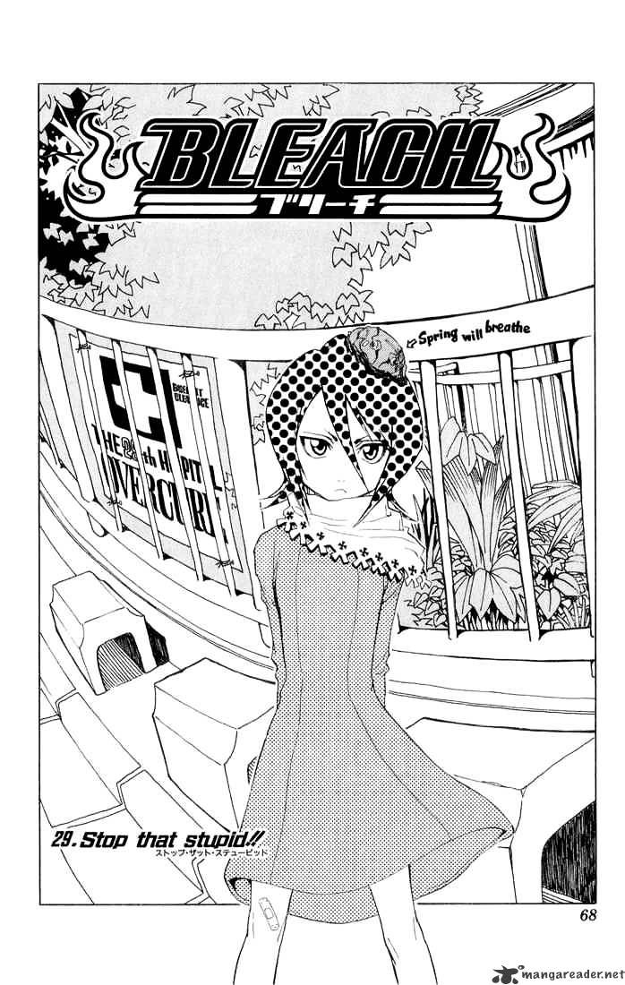 Page 2 of Chapter 29