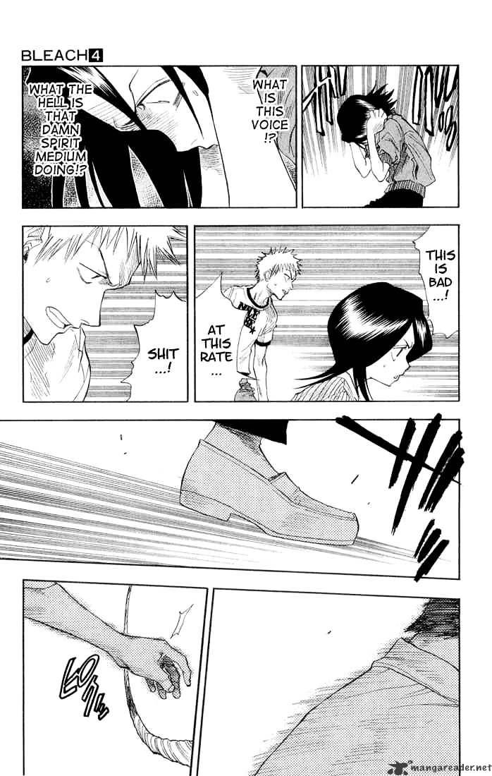 Page 5 of Chapter 29