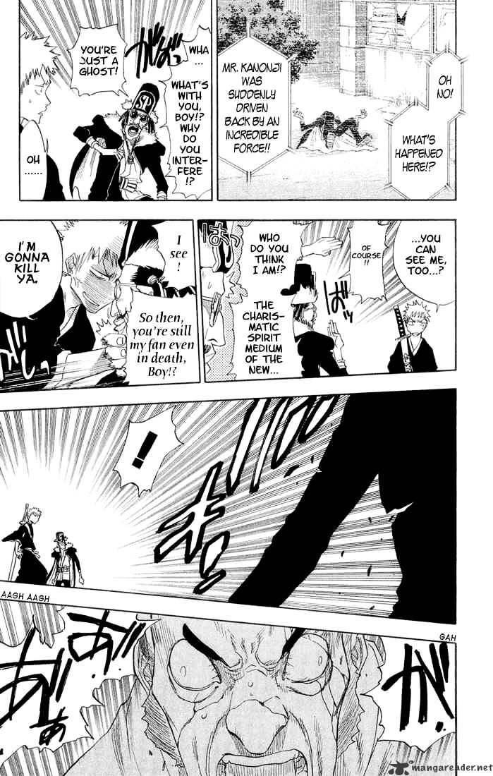 Page 17 of Chapter 29