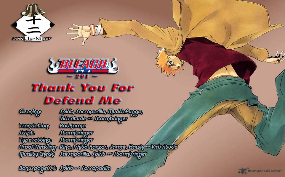 Page 1 of Chapter 291