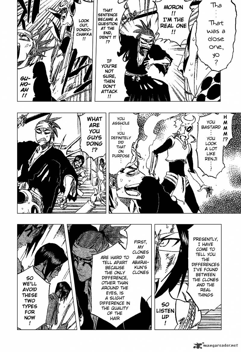 Page 12 of Chapter 292