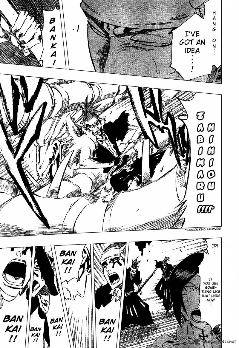 Page 15 of Chapter 292