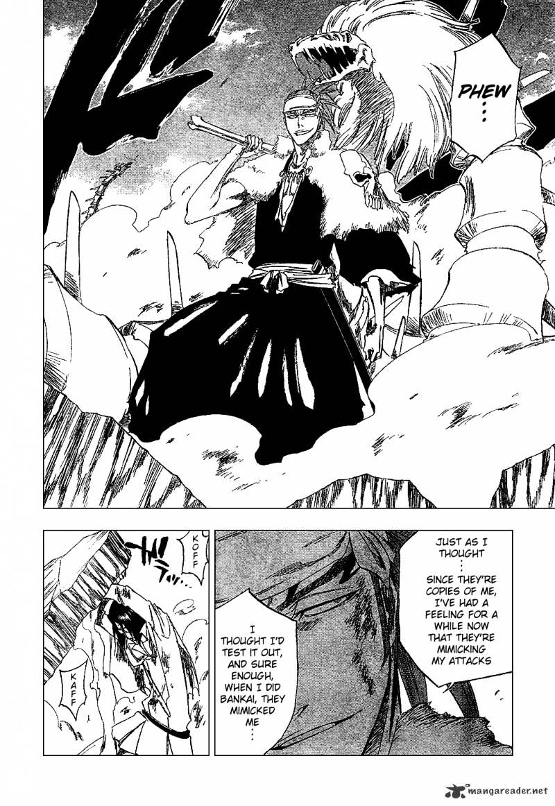 Page 17 of Chapter 292