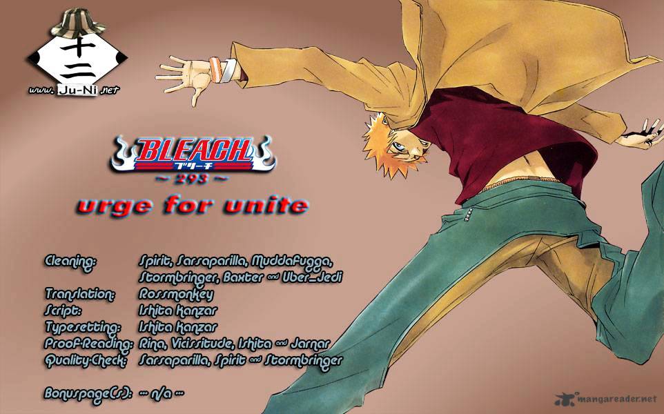 Page 1 of Chapter 293