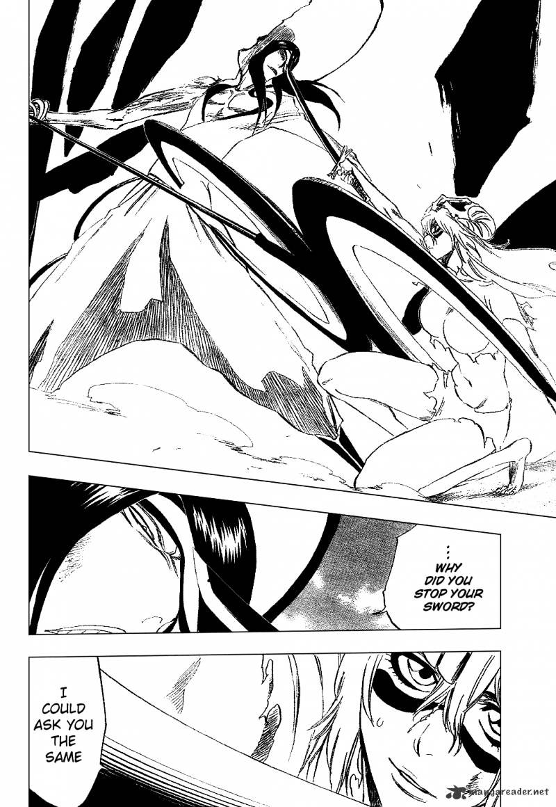 Page 21 of Chapter 293