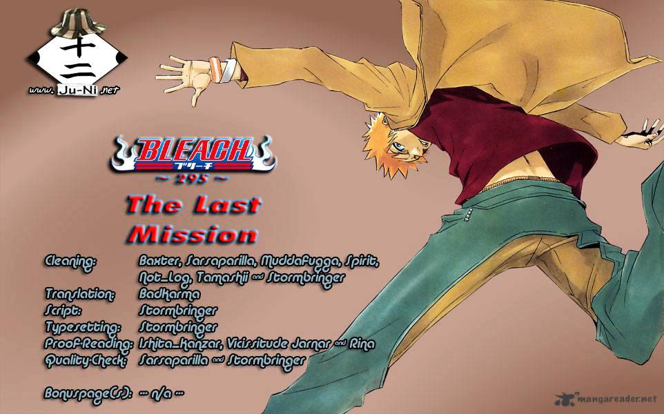 Page 1 of Chapter 295