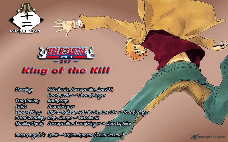 Page 1 of Chapter 297