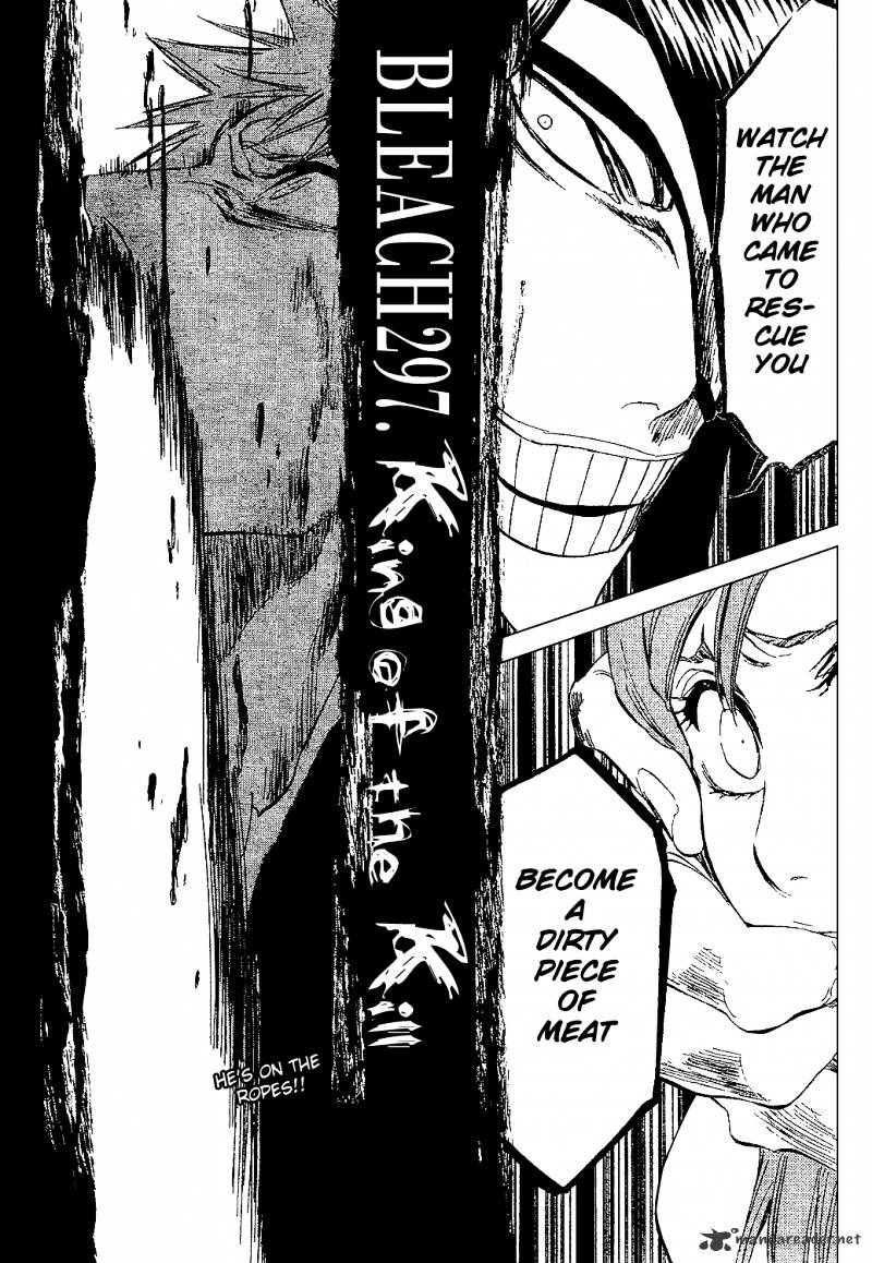 Page 8 of Chapter 297