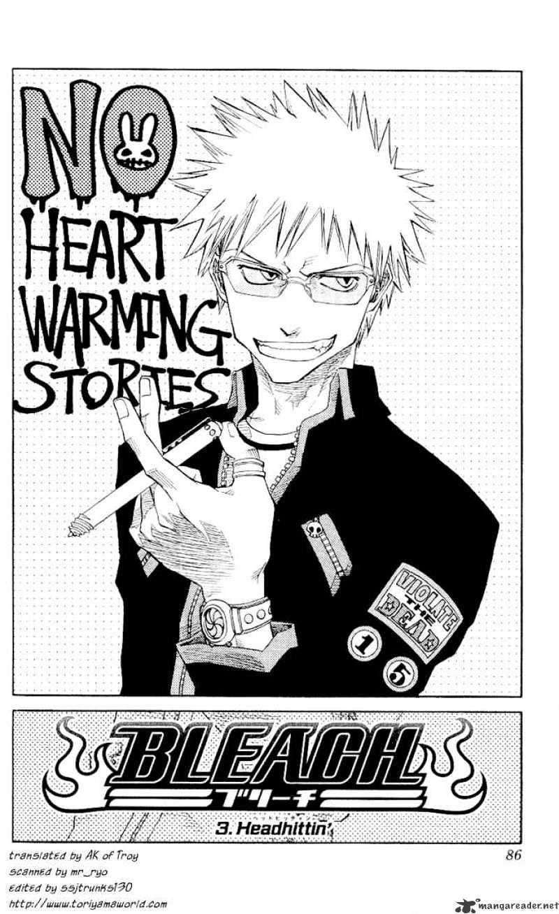 Page 3 of Chapter 3