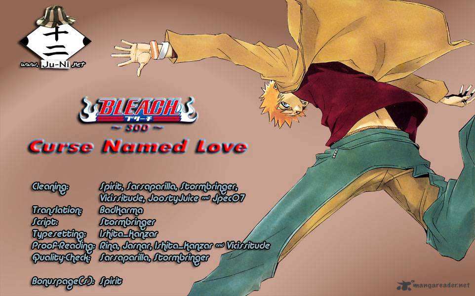 Page 1 of Chapter 300