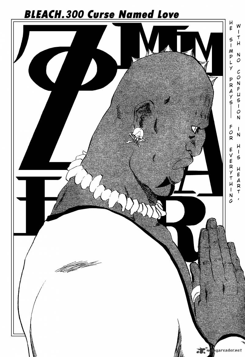 Page 4 of Chapter 300