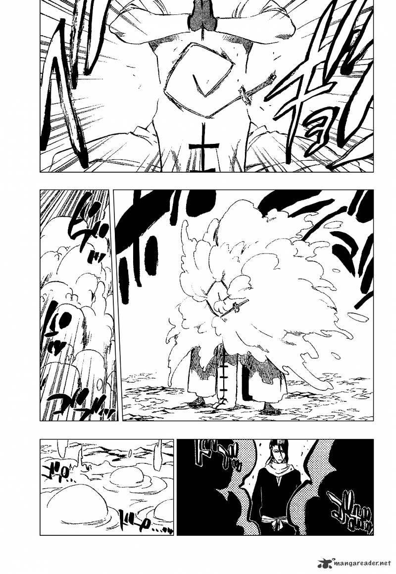Page 9 of Chapter 300