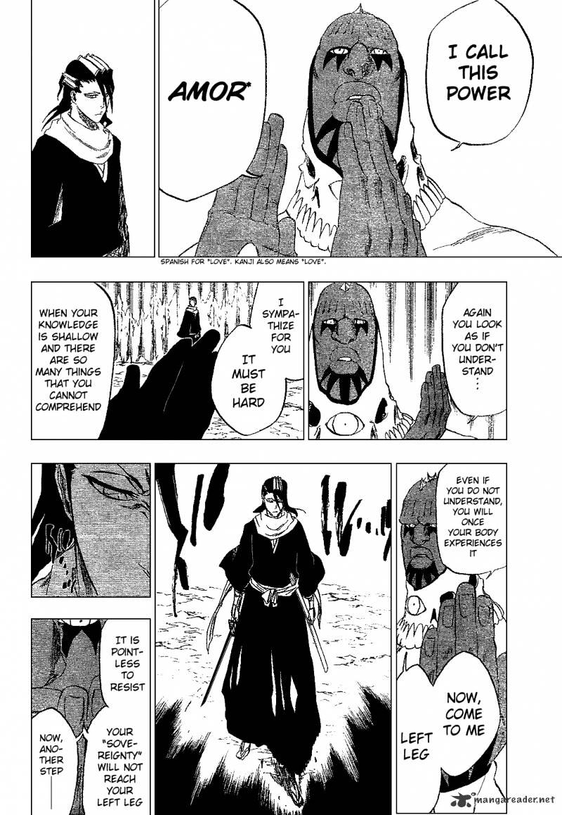 Page 15 of Chapter 300