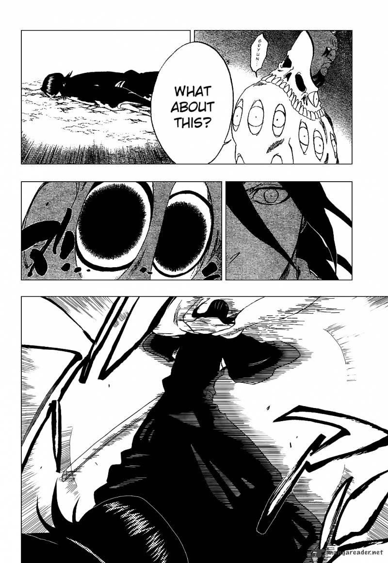 Page 17 of Chapter 300