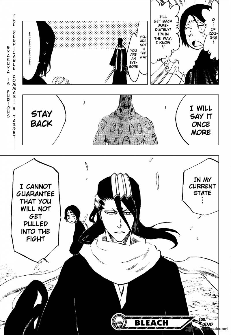 Page 20 of Chapter 300