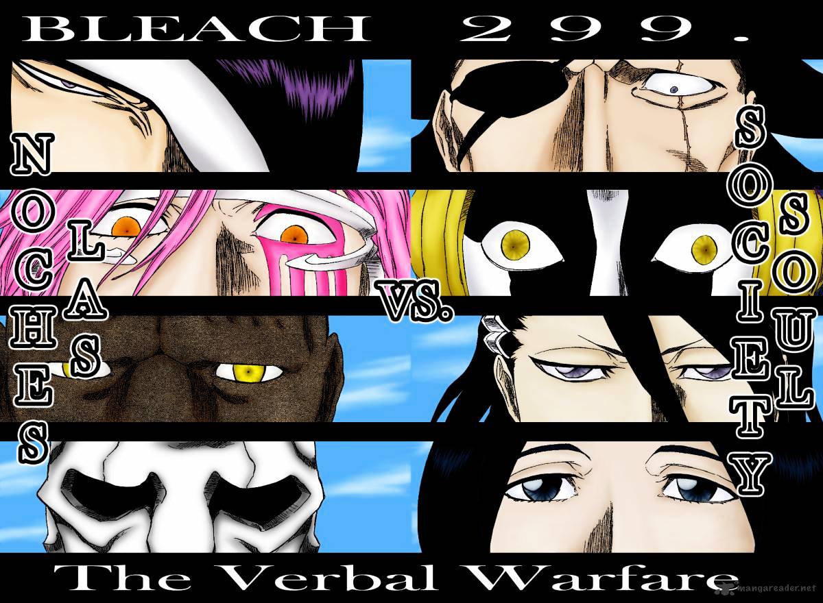 Page 21 of Chapter 300