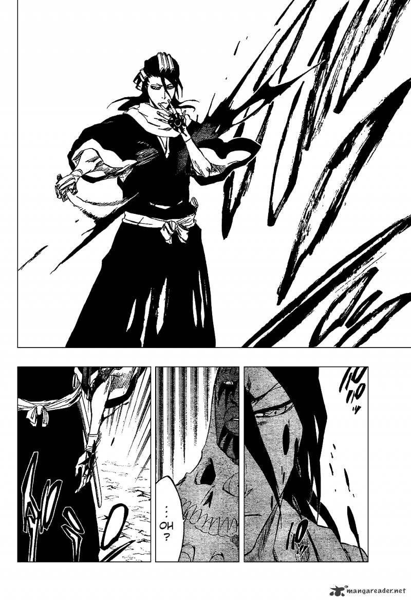 Page 7 of Chapter 301