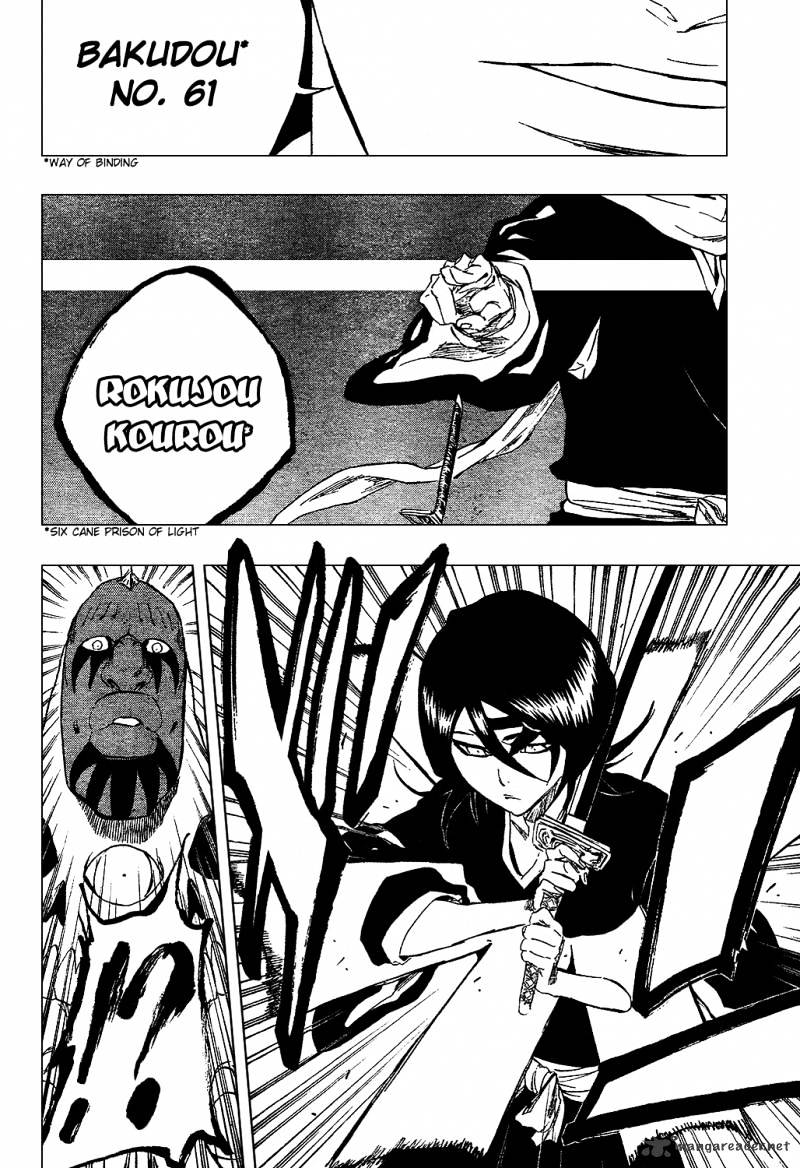 Page 17 of Chapter 301