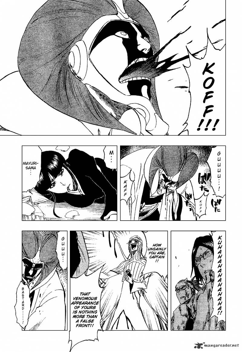 Page 6 of Chapter 303