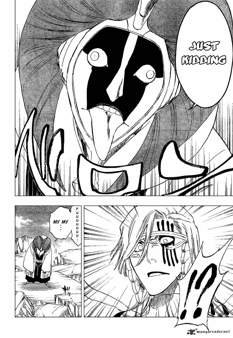 Page 7 of Chapter 303
