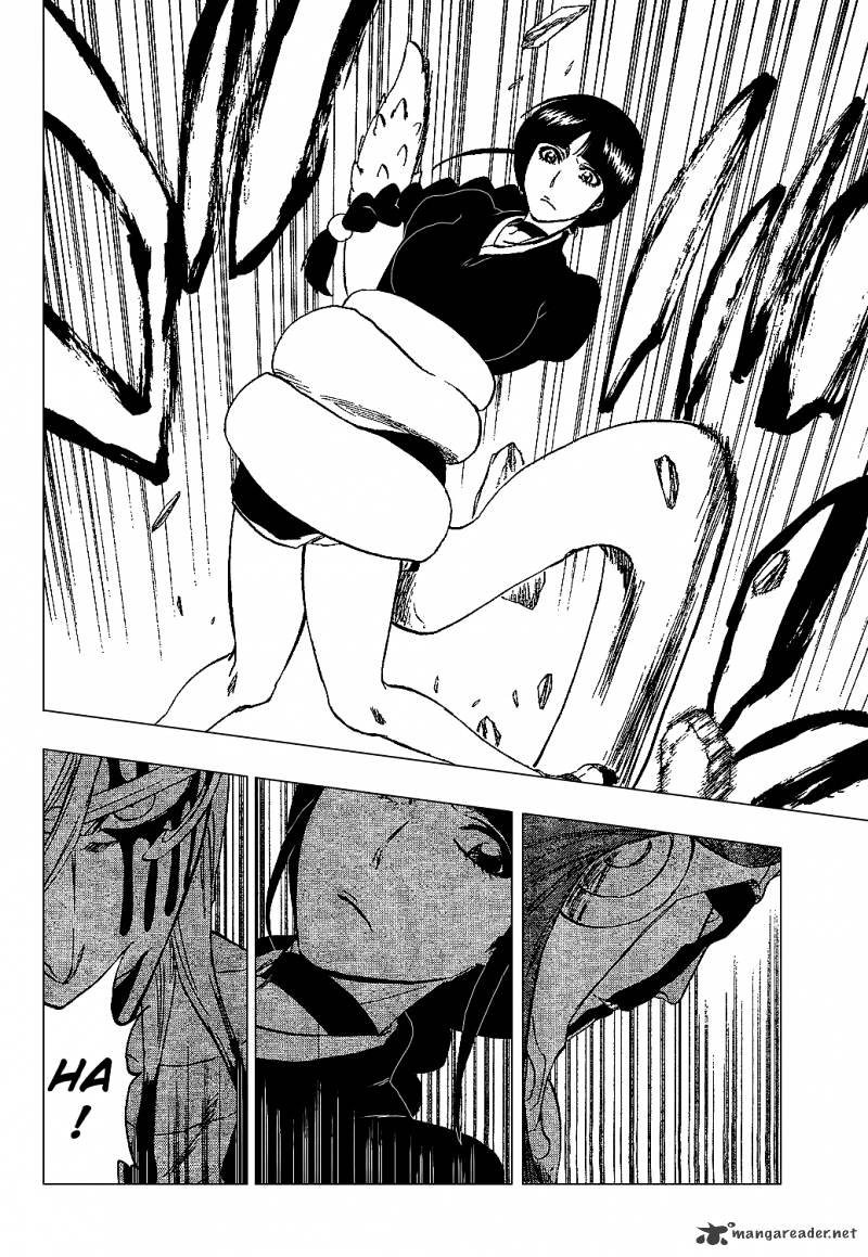 Page 15 of Chapter 303