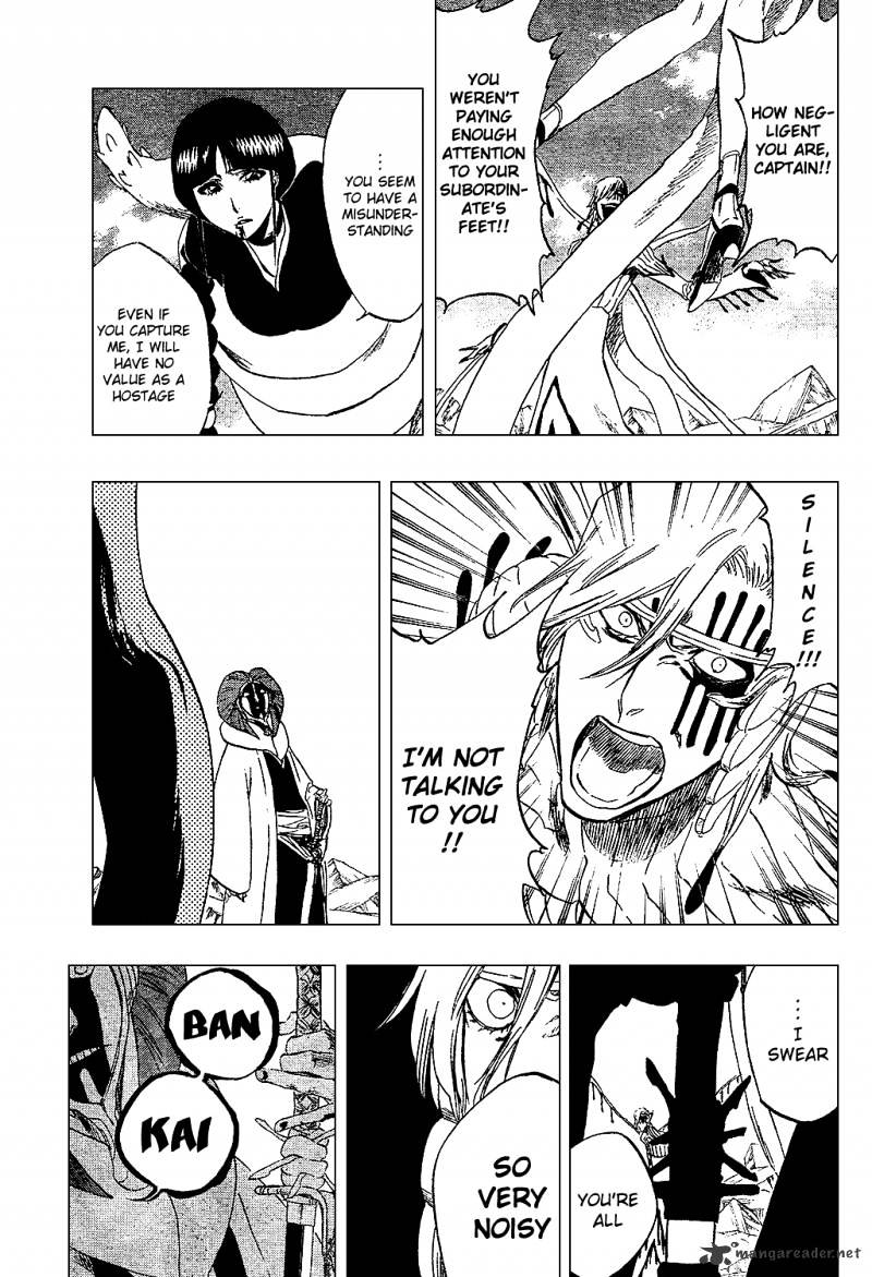 Page 16 of Chapter 303