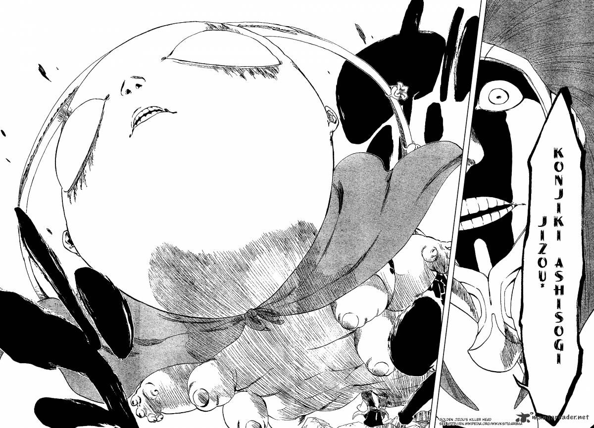 Page 17 of Chapter 303