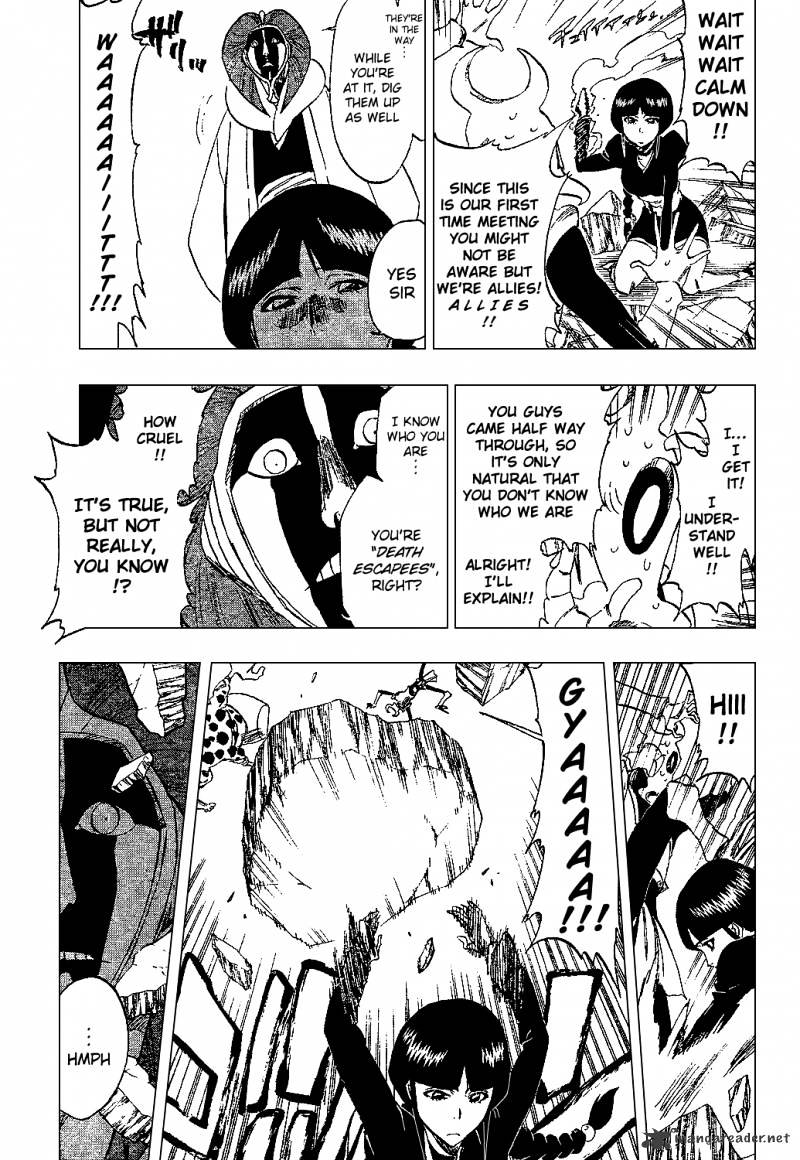 Page 16 of Chapter 306