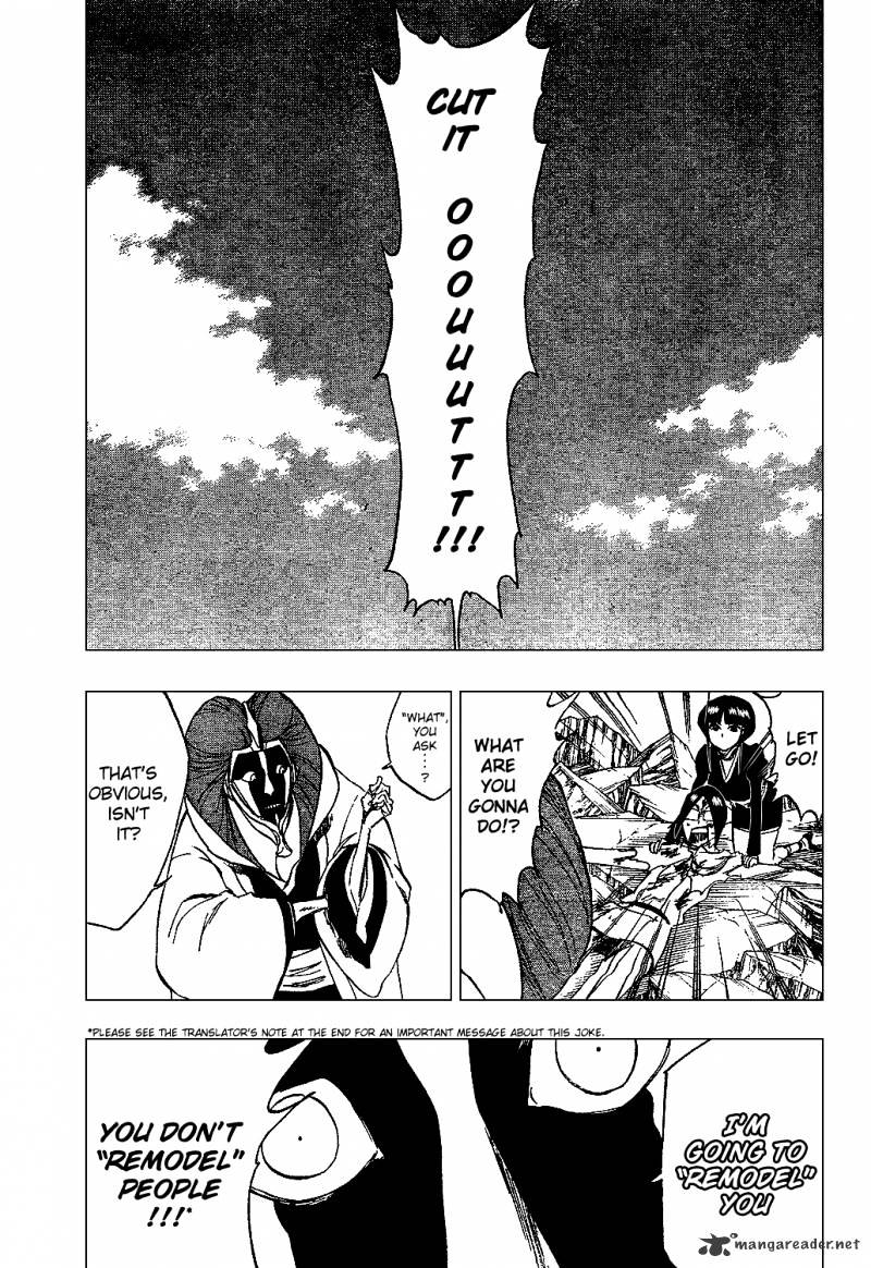 Page 6 of Chapter 307